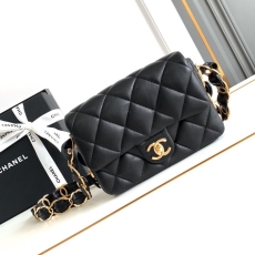 Chanel Stachel Bags